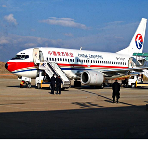 阿尔山航空快递-当日到达,轻松快捷