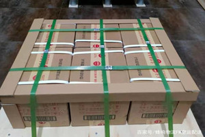 阿尔山航空快递酒水【机场货运当天